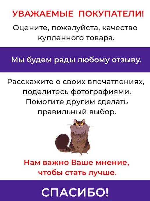 ROTO Петля верхняя для фурнитуры Рото для ПВХ окон, серый, фото 7