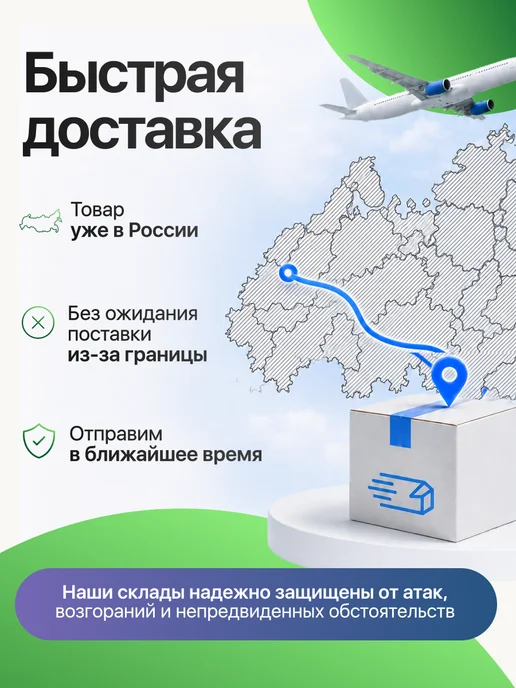 Смартфон Apple iPhone 13 Mini 128 ГБ (восстановленный), зеленый, фото 6