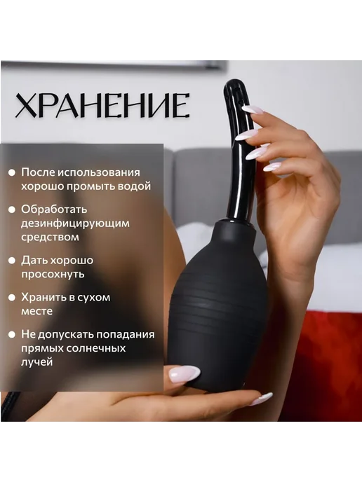 Стимулятор анал 31см, вариант, фото 3