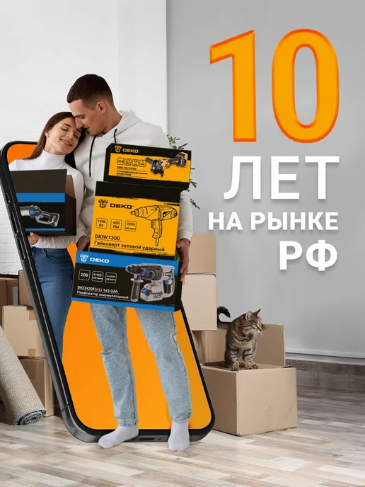 Лист шлифовальный, шкурка 125 x 130 P40, P80, P120, 125x130, фото 2