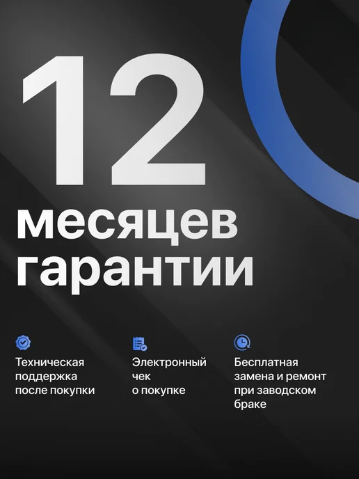 Смартфон Apple iPhone 12 Mini 128 ГБ (восстановленный), белый, фото 5