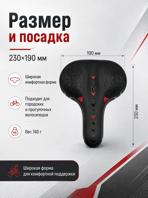 XASTE Седло велосипедное AZ-9356 гелевое с замком и амортизатором, черный, фото 4