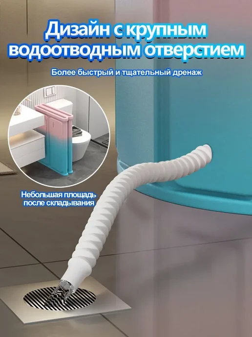 Складная купель портативная ванна, розовый, фото 5