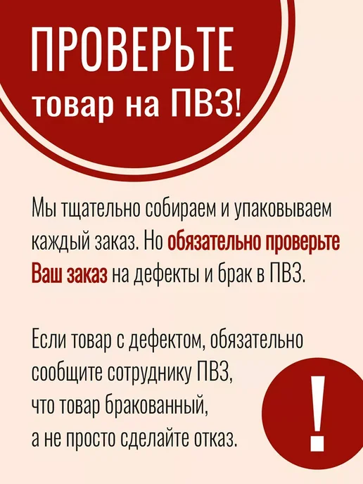 Коралл Блюдо сервировочное декоративное 23.5 см керамика Клубника, зеленый, фото 5