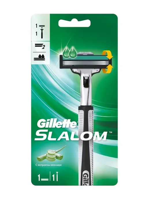 GILLETTE Бритва мужская станок для бритья 1 кассета 2 лезвия Slalom, голубой, фото 2