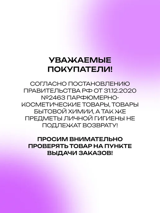 Nike Шариковый дезодорант coral crush woman, вариант, фото 5